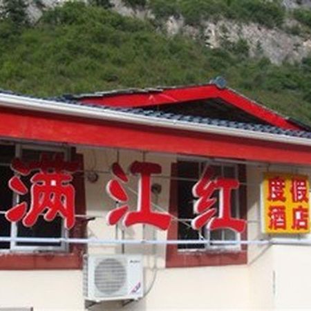 Jiuzhaigou Man Jiang Hong Hotel Exteriör bild