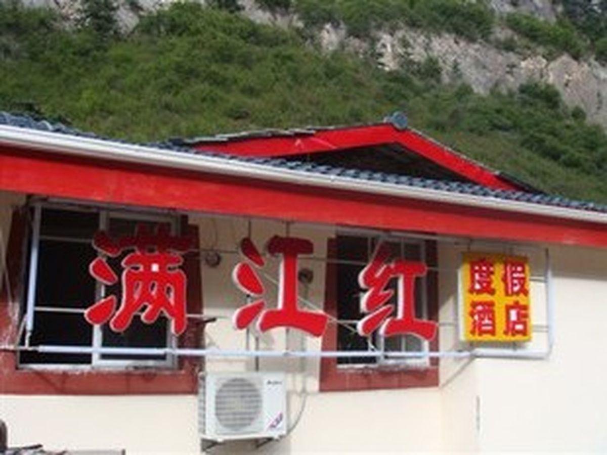 Jiuzhaigou Man Jiang Hong Hotel Exteriör bild